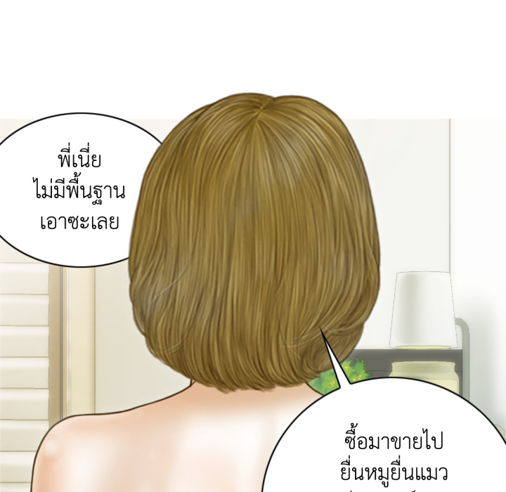 หน้า 127