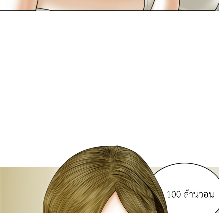 หน้า 135