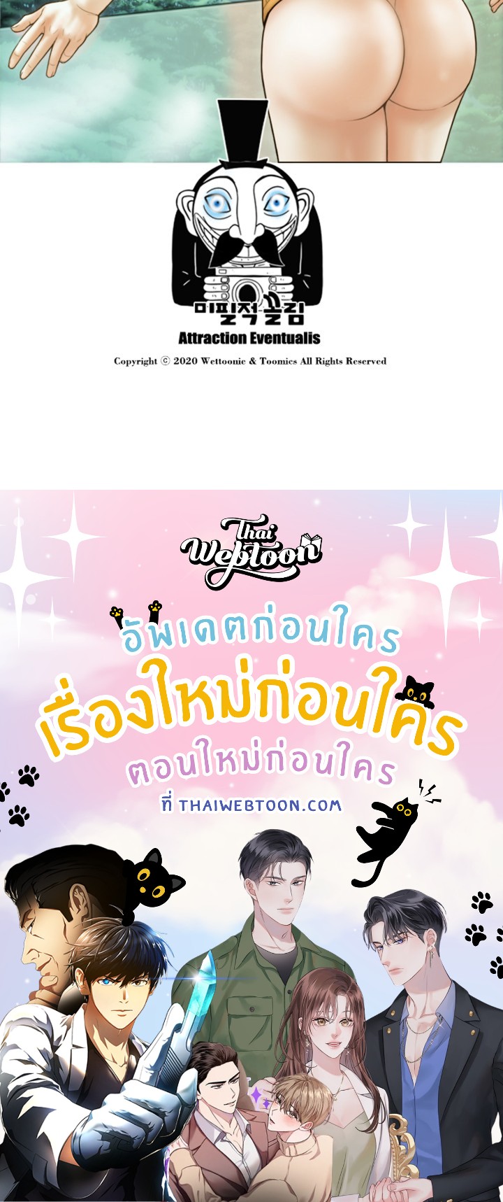 หน้า 163