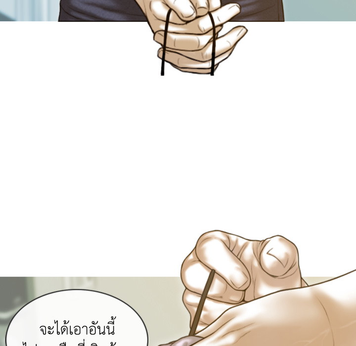 หน้า 67