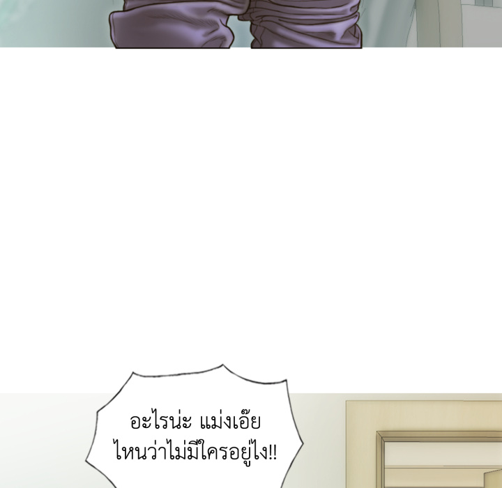 หน้า 88