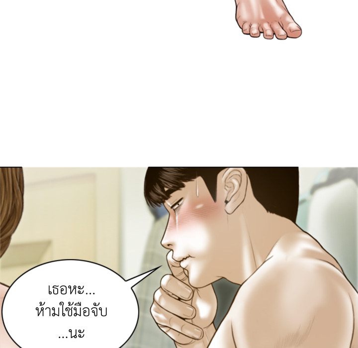 หน้า 60