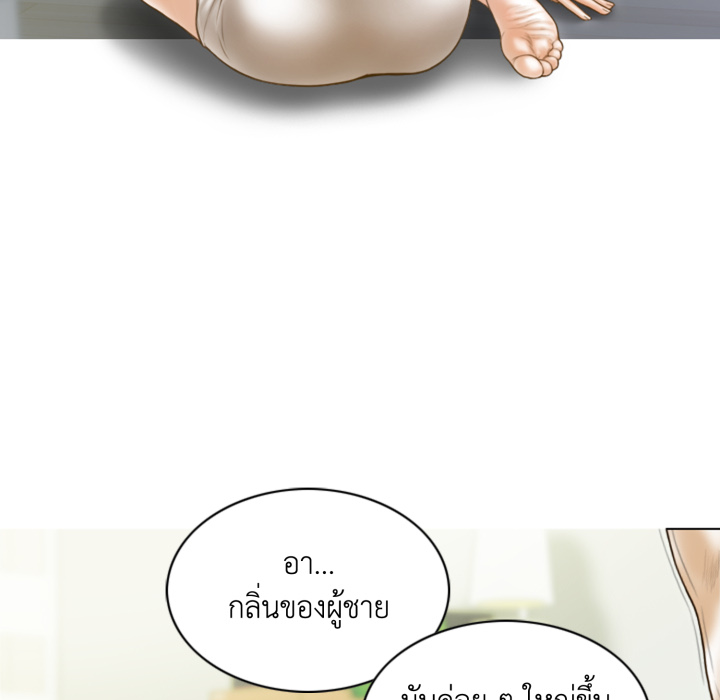หน้า 64