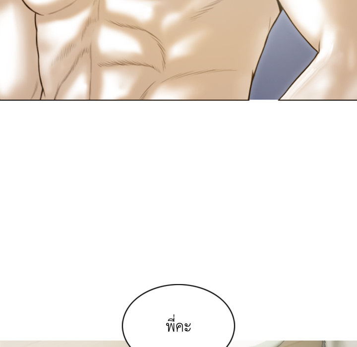 หน้า 68