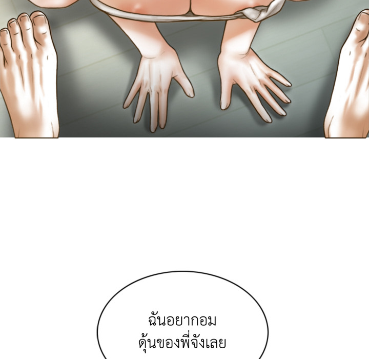 หน้า 70