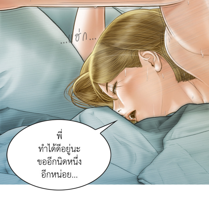 หน้า 116