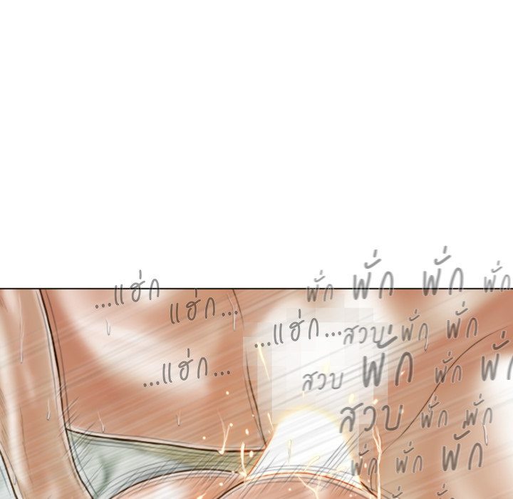 หน้า 117