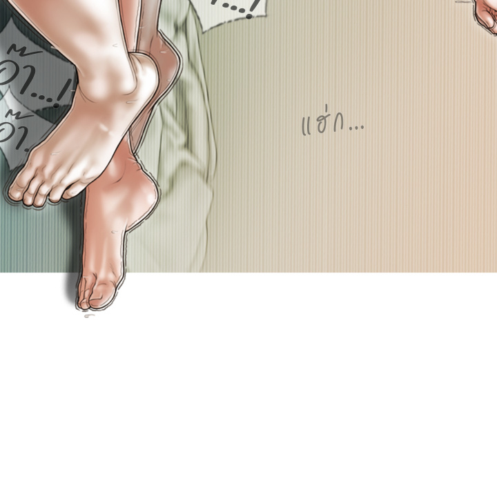 หน้า 140
