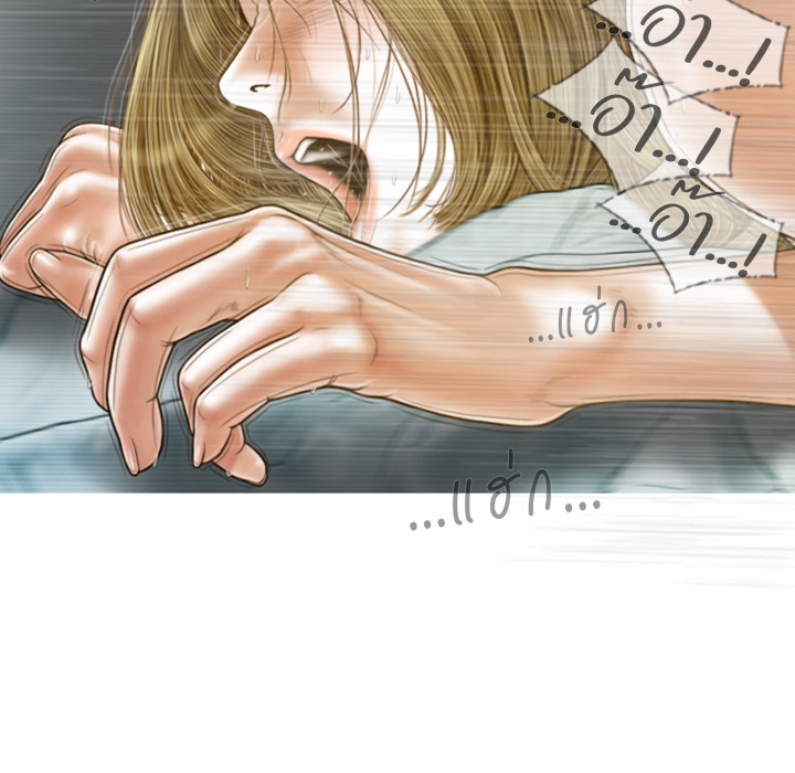 หน้า 144