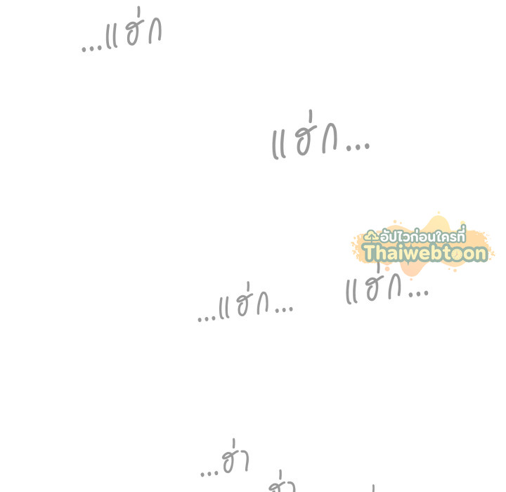 หน้า 158