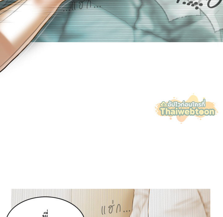 หน้า 97