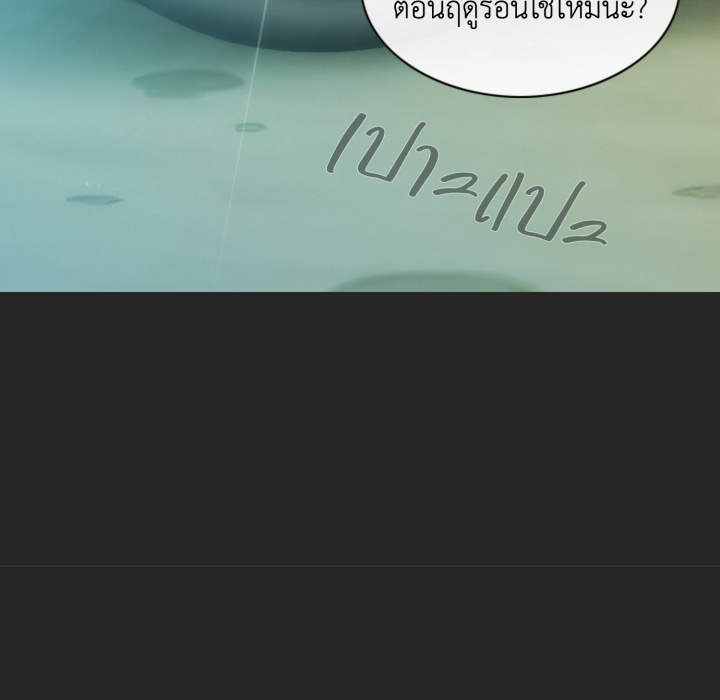 หน้า 107