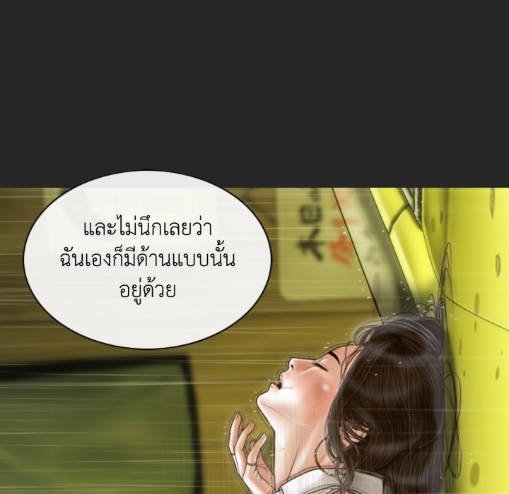 หน้า 110