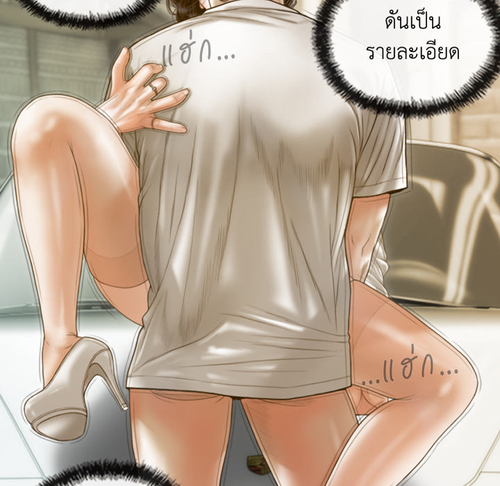 หน้า 127
