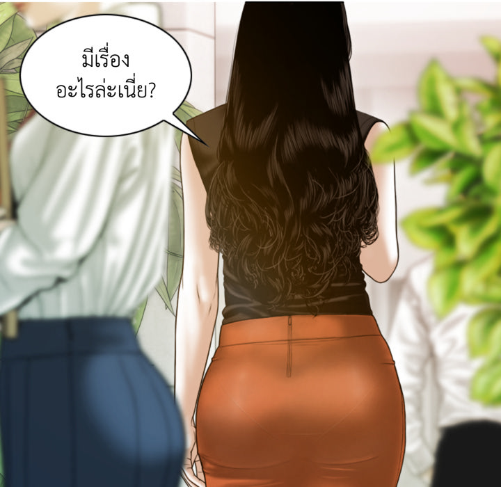 หน้า 147