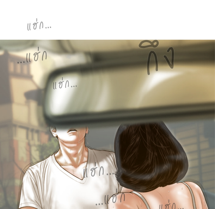 หน้า 149