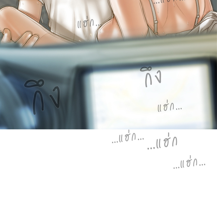 หน้า 150