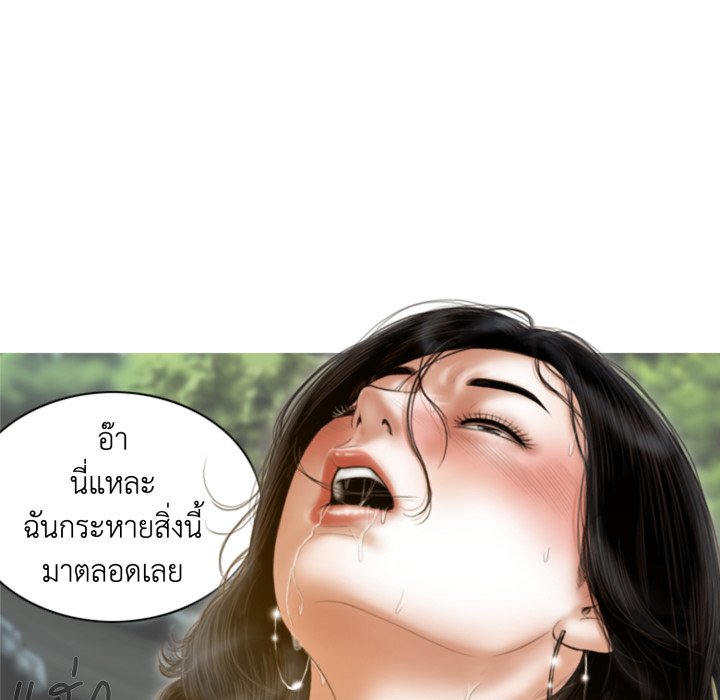 หน้า 153