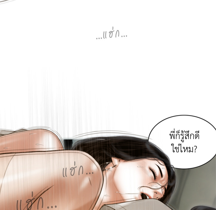 หน้า 155