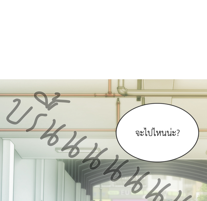 หน้า 84