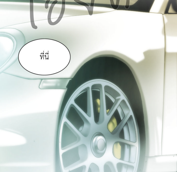 หน้า 89