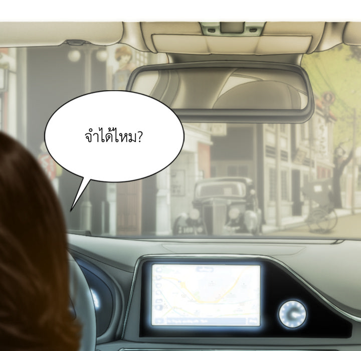 หน้า 91