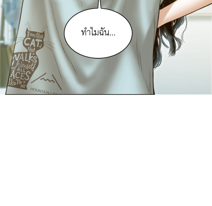 หน้า 116