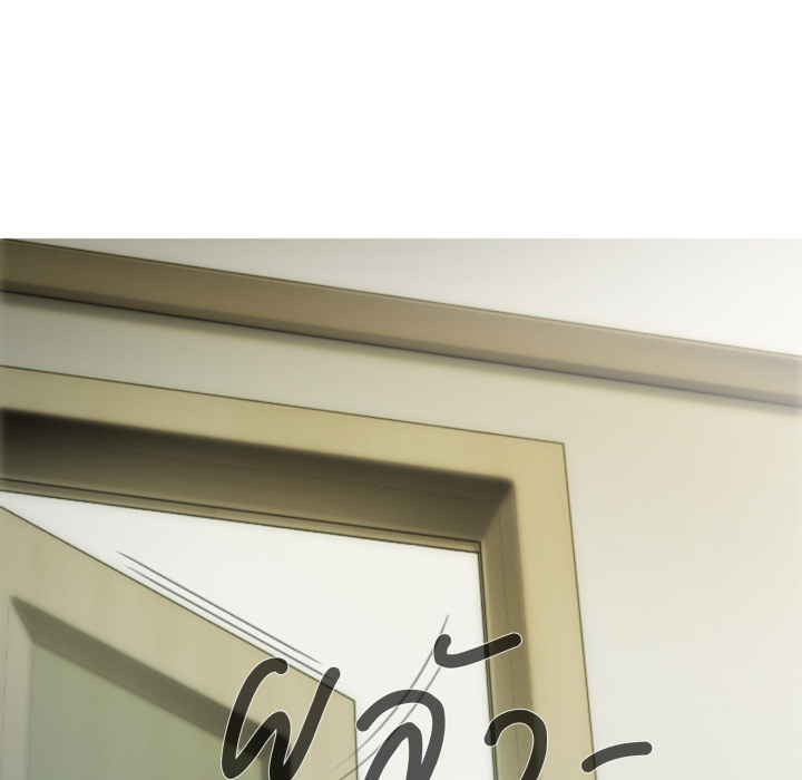 หน้า 119
