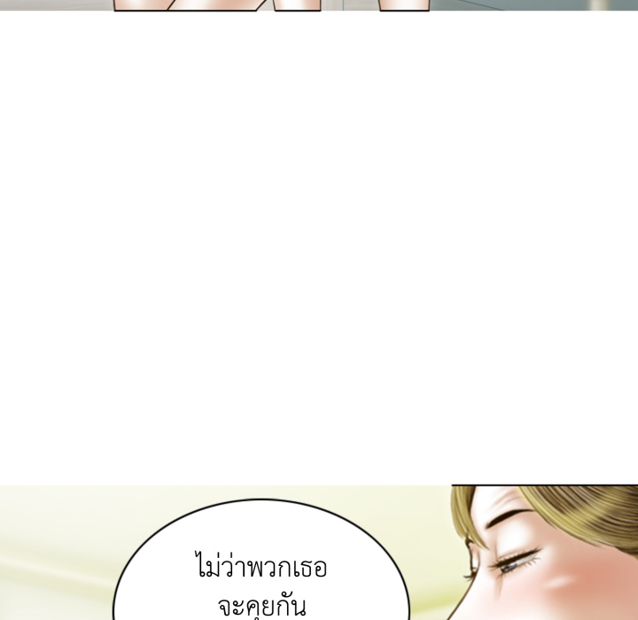 หน้า 125
