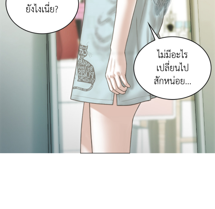 หน้า 135
