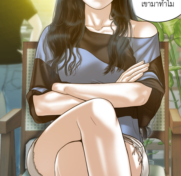 หน้า 139