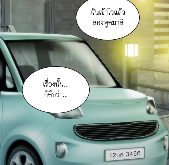 หน้า 152