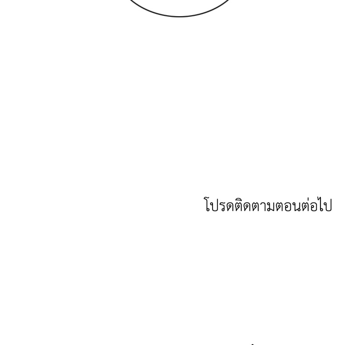 หน้า 160