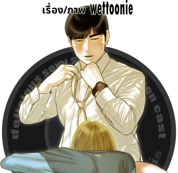 หน้า 161
