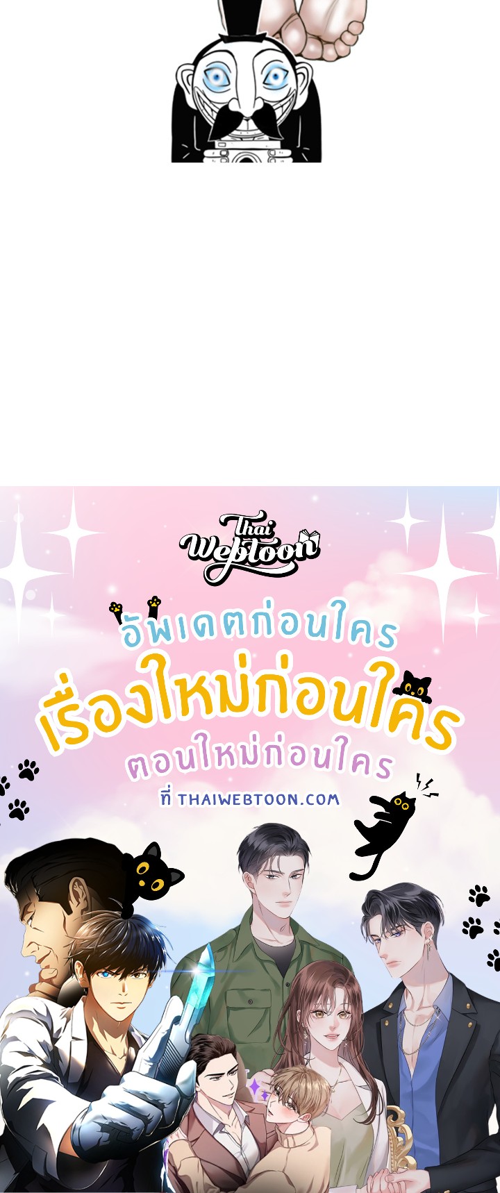 หน้า 163