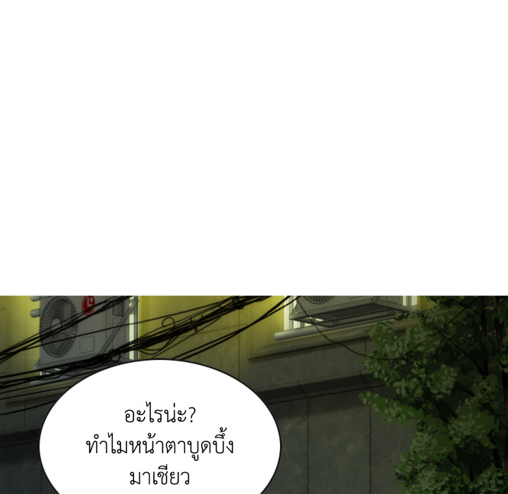หน้า 82