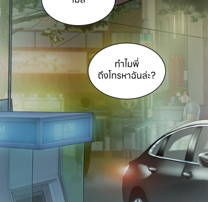 หน้า 96
