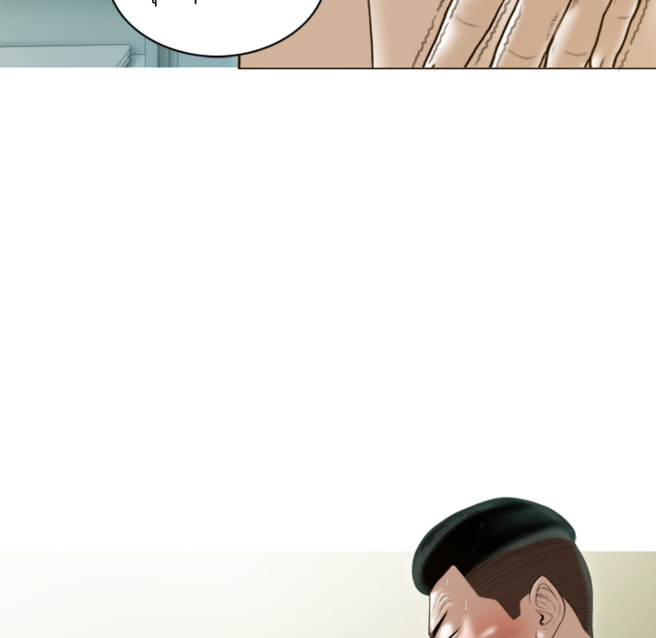 หน้า 104