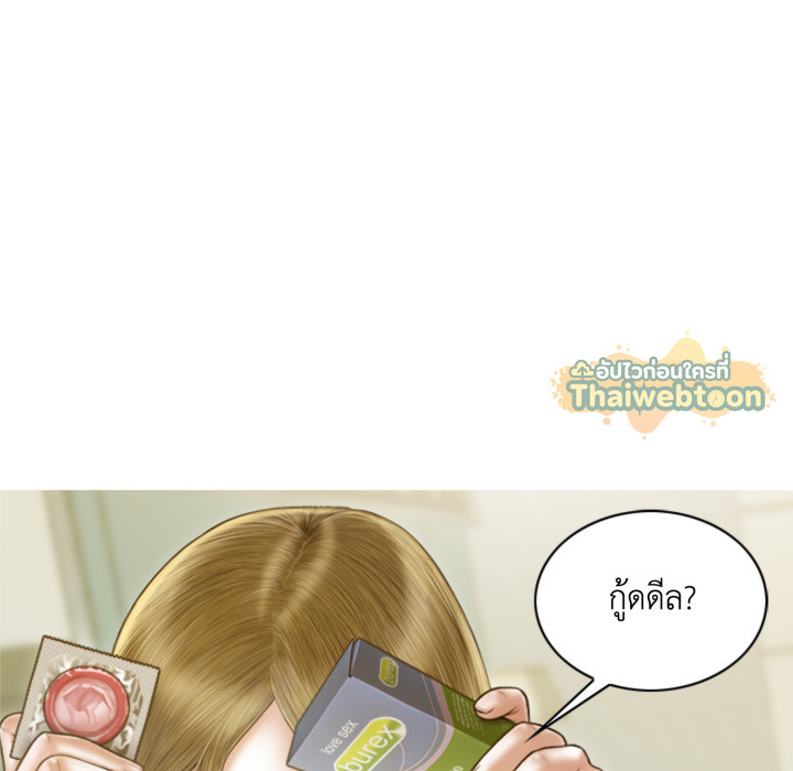 หน้า 128