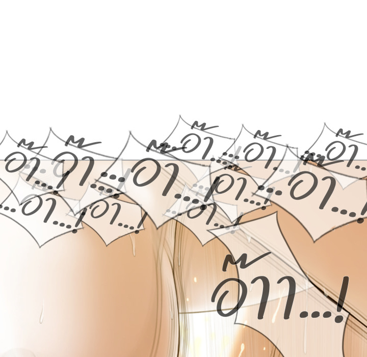 หน้า 148