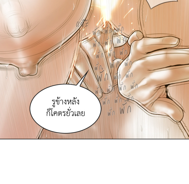 หน้า 149