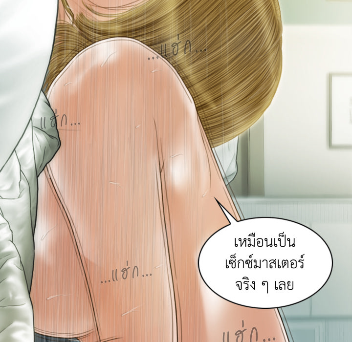 หน้า 151