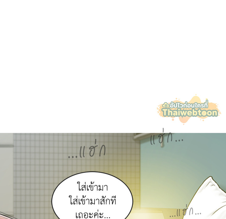 หน้า 159