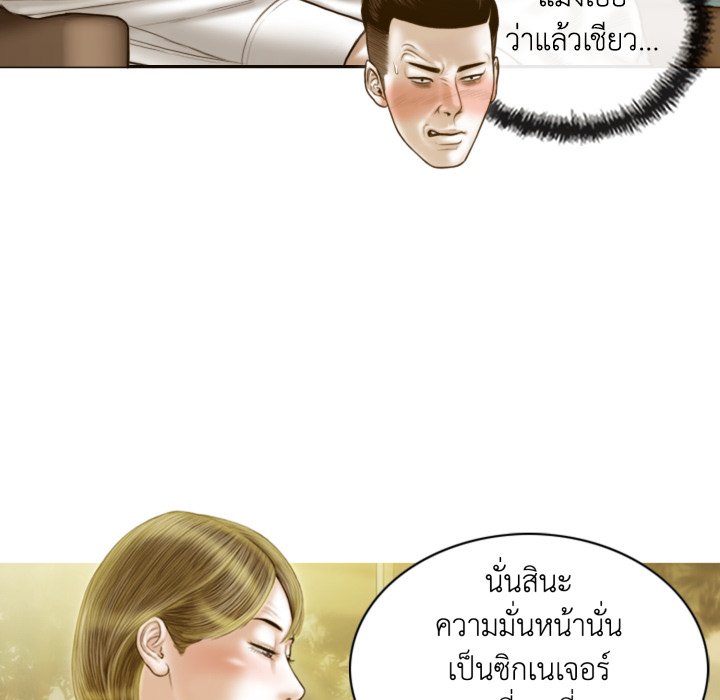 หน้า 58