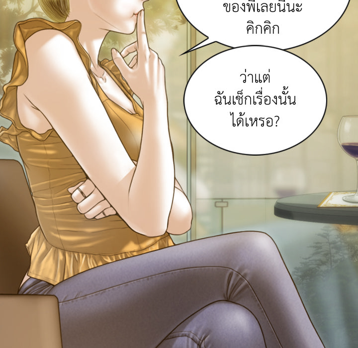 หน้า 59