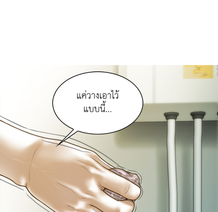หน้า 78