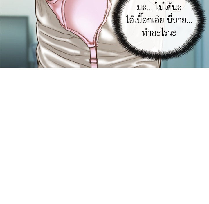 หน้า 88