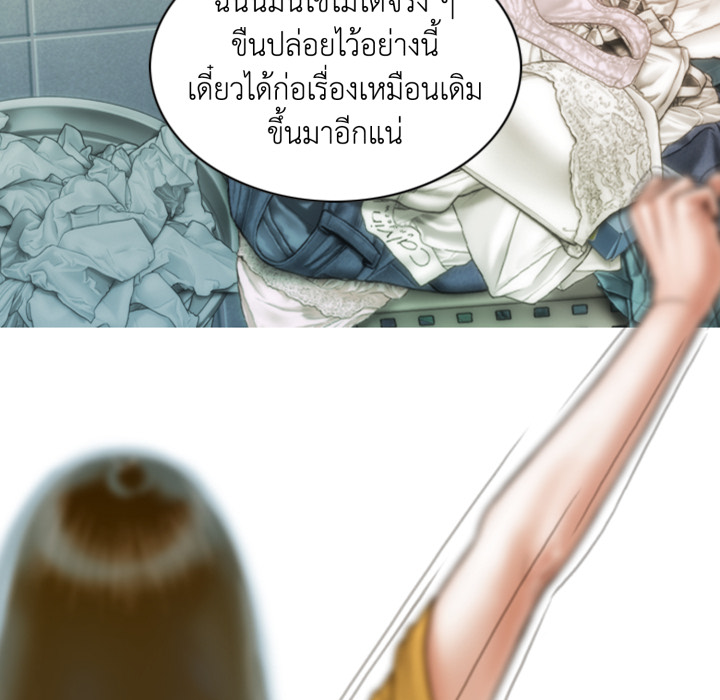 หน้า 90