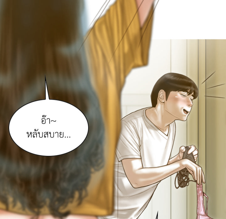 หน้า 91
