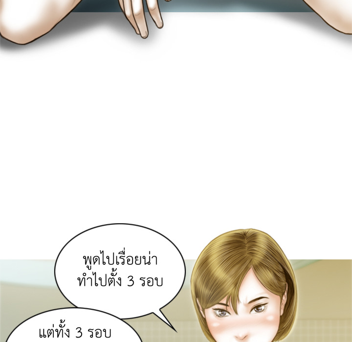 หน้า 109